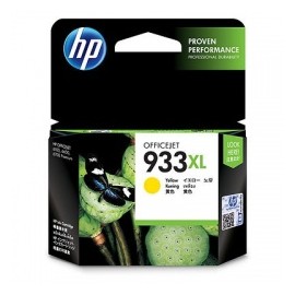 Cartucho HP 933XL Amarillo, 825 Páginas