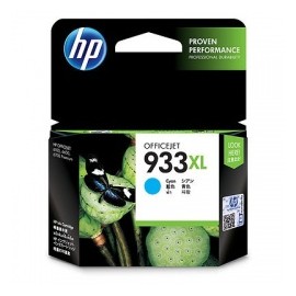 Cartucho HP 933XL Cyan, 825 Páginas