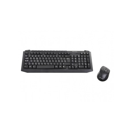 Kit de Teclado y Mouse Verbatim 98112, USB, Negro